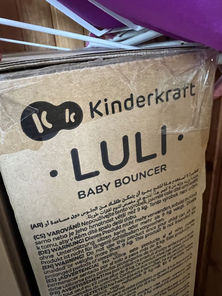 Заколисуючий центр Kinderkraft Luli шезлонг, крісло качалка