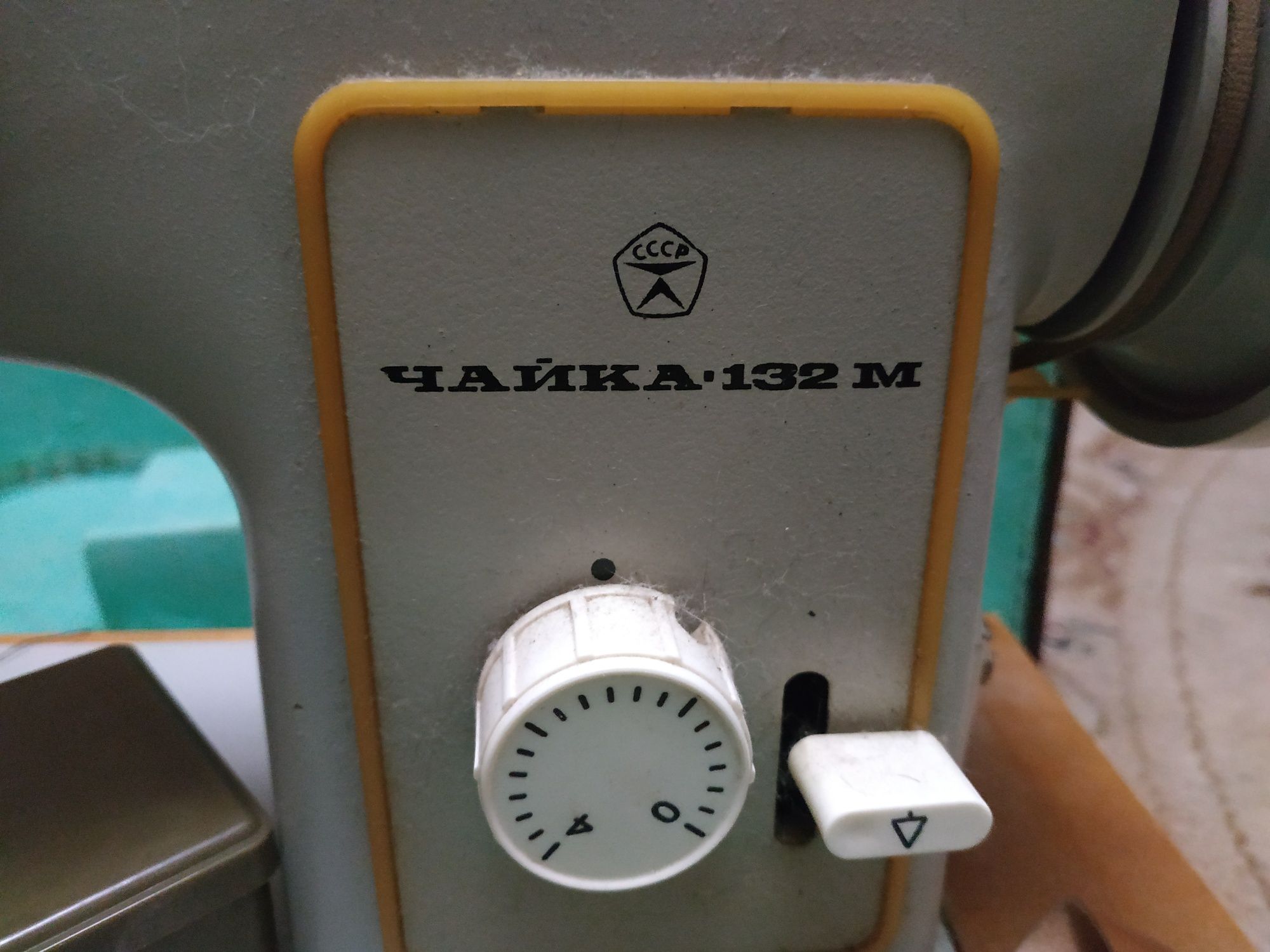 Чайка 132-М швейная машинка