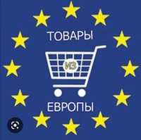 Перевезу будь-який товар з Польщі або з Німеччини