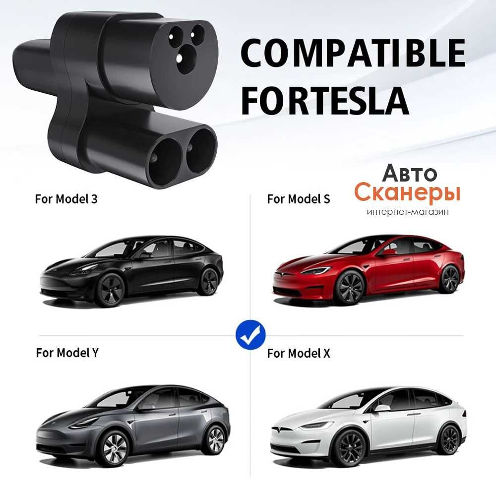 Адаптер быстрой зарядки CCS Combo 2 к NACS для Tesla Model Y/S/X/3