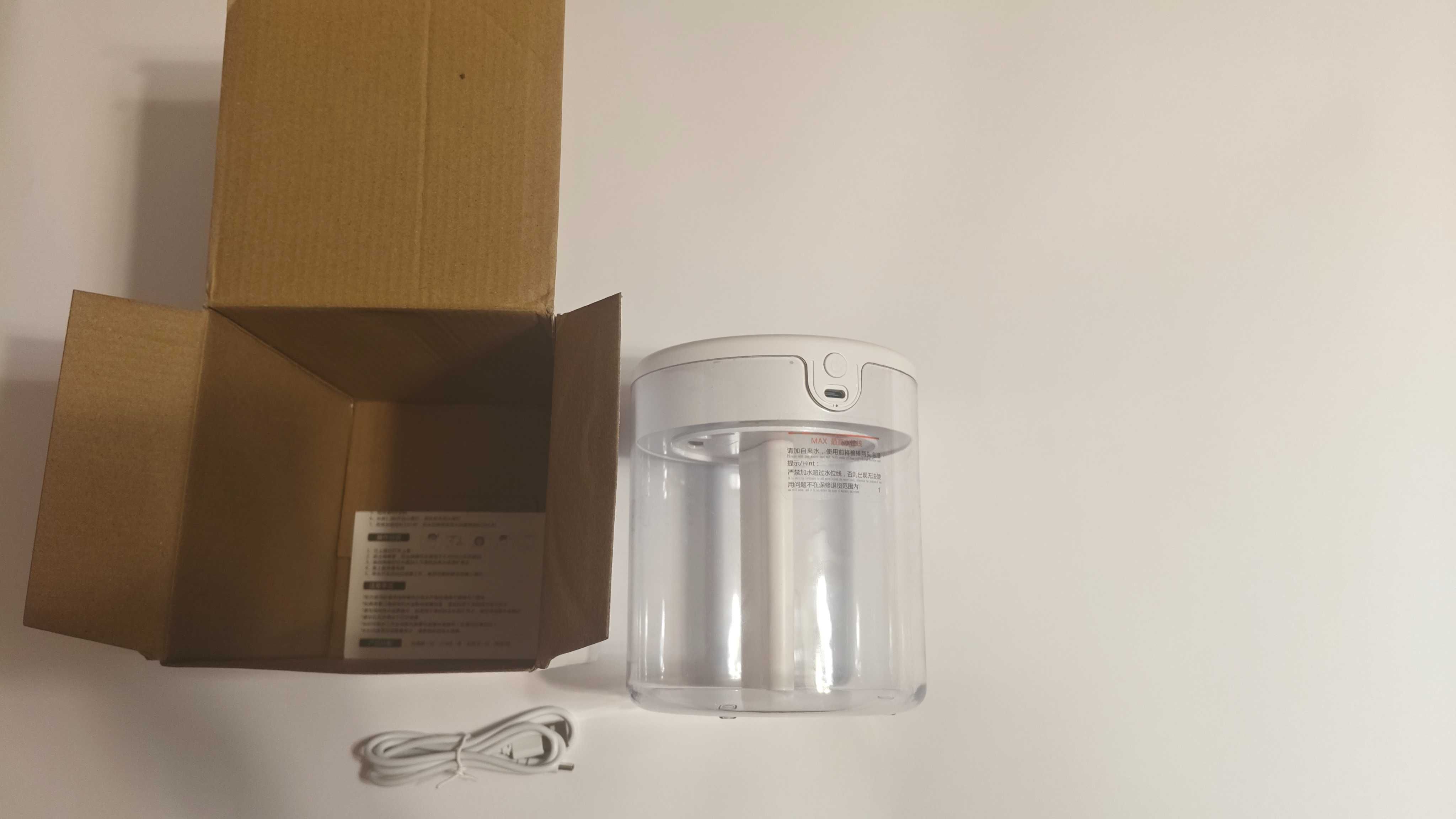 Зволожувач повітря YUKANG (2 л, USB, LED-дисплей, нічник)