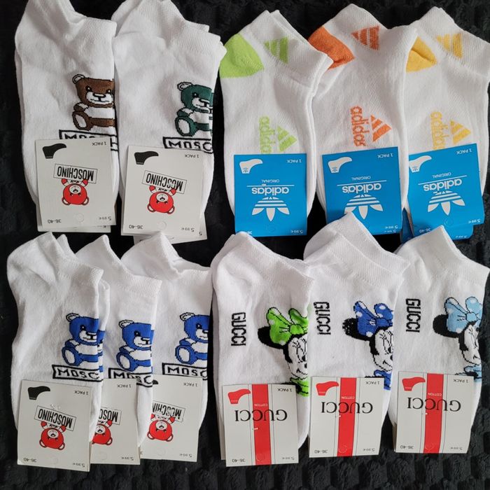 Sprzedam  skarpety damskie