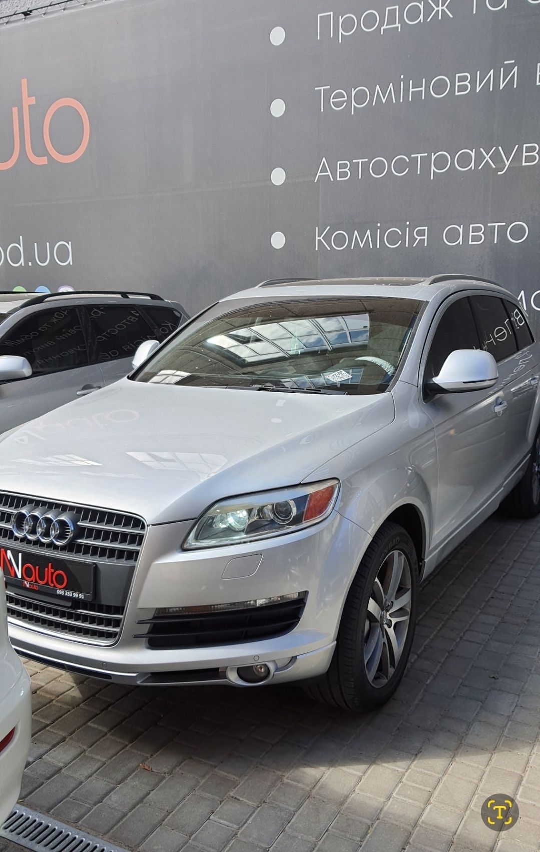 Продам авто AUDI Q7 3,6L 2008р.