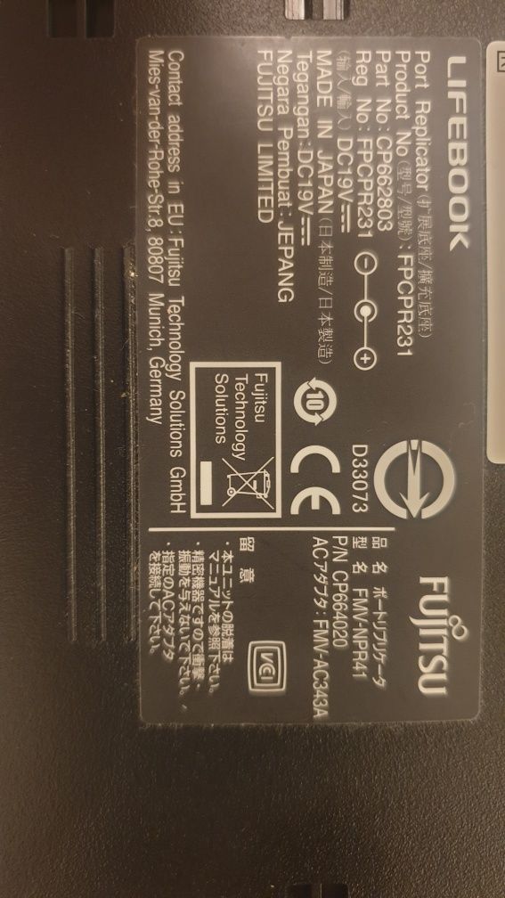 Stacja dokujaca laptop Fujitsu