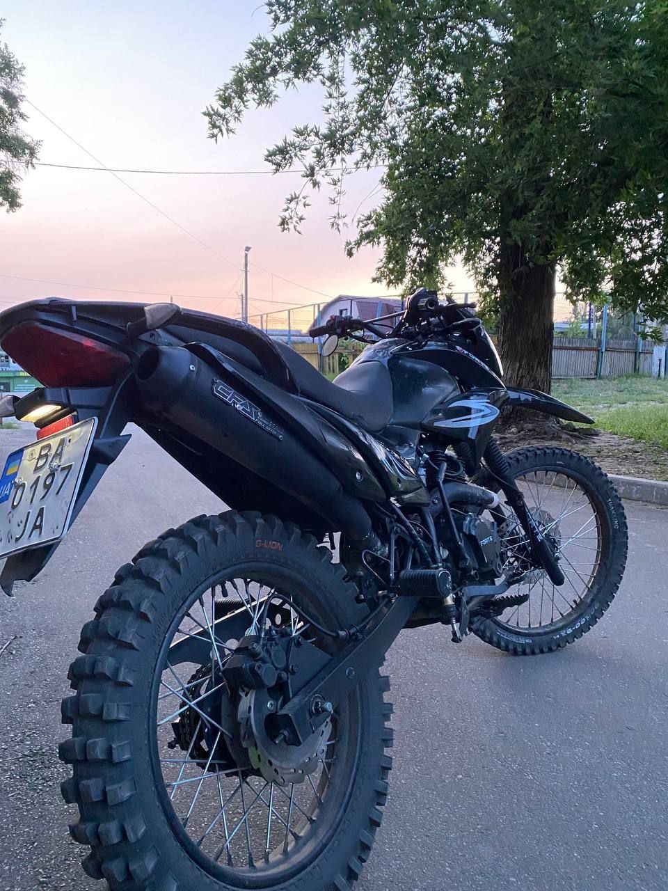 Forte Cross 250 Light