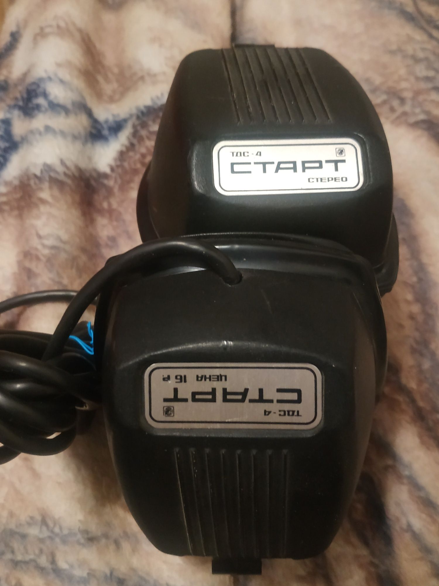 Наушники Старт ТДС-4