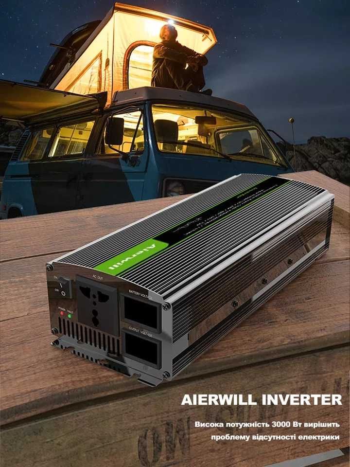 Инвертор AIERWILL 2000W. "Чистая" синусоида (заканчиваются)