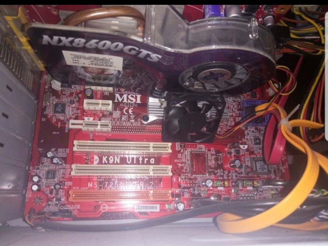 Системный блок Cooler master- AMADEY .