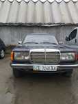 Продається Мерс CE 7240 AA