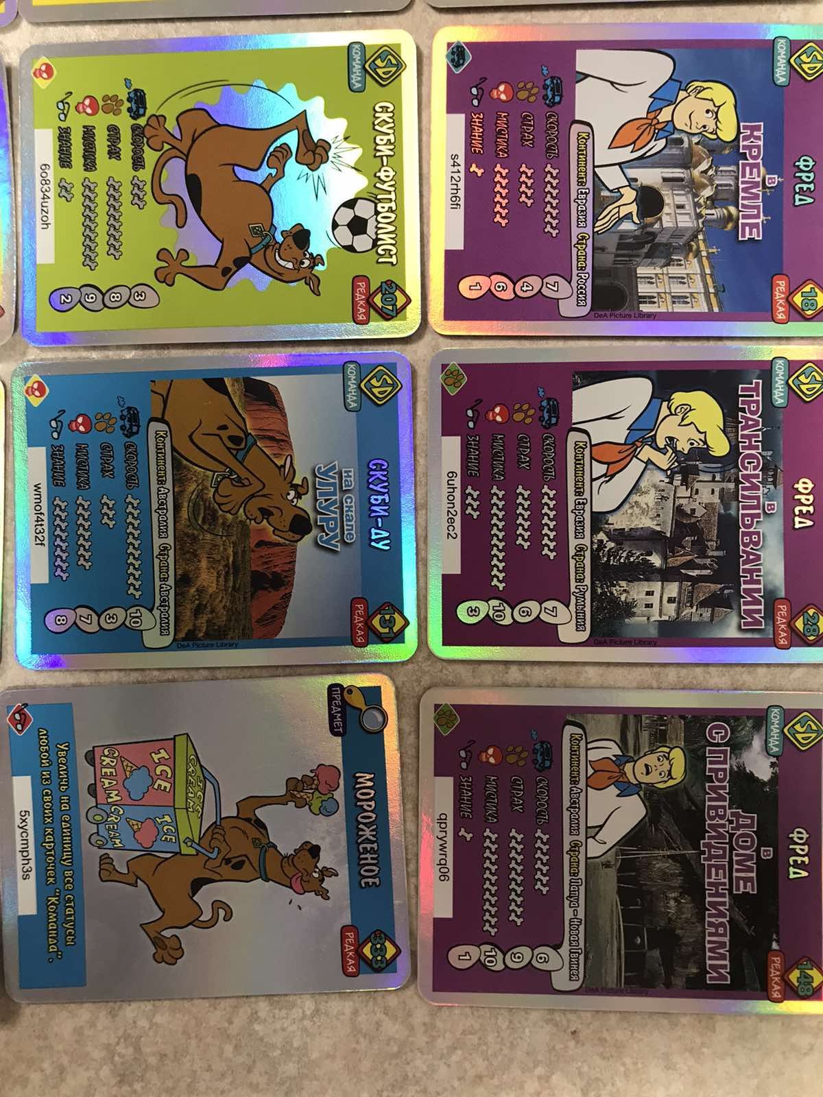 Продам карточки Scooby-Doo