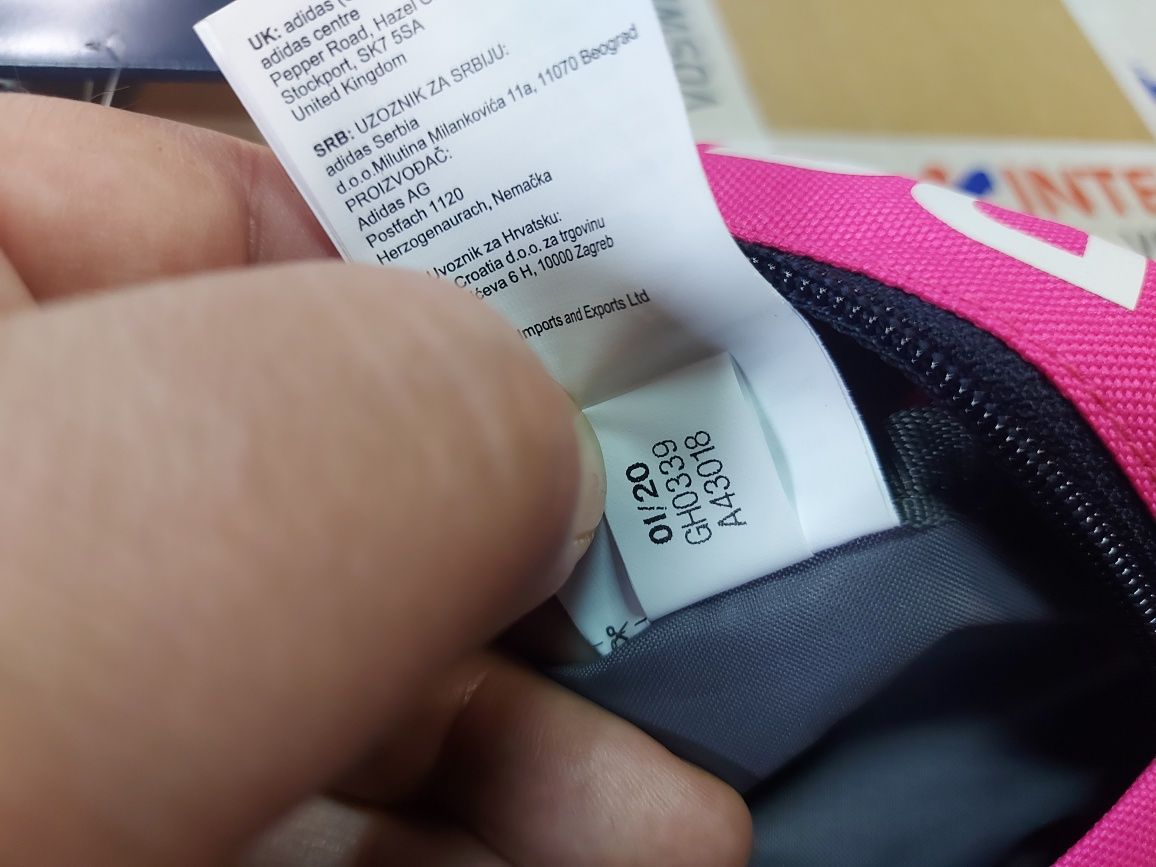 Reebok - Сумка на пояс GH0339