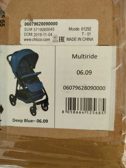 Wózek Chicco multiride deep blue z moskitierą