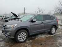 2016 HONDA cr-v exl  Вигода