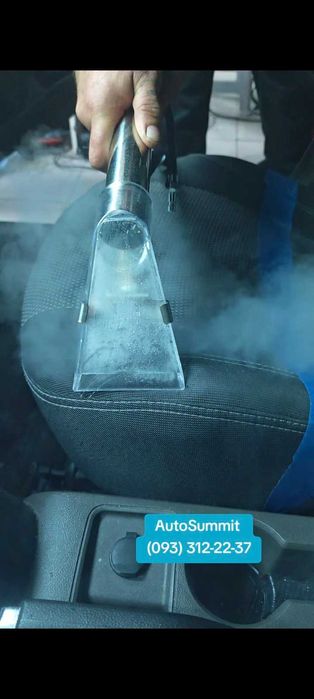 Хімчистка салону авто