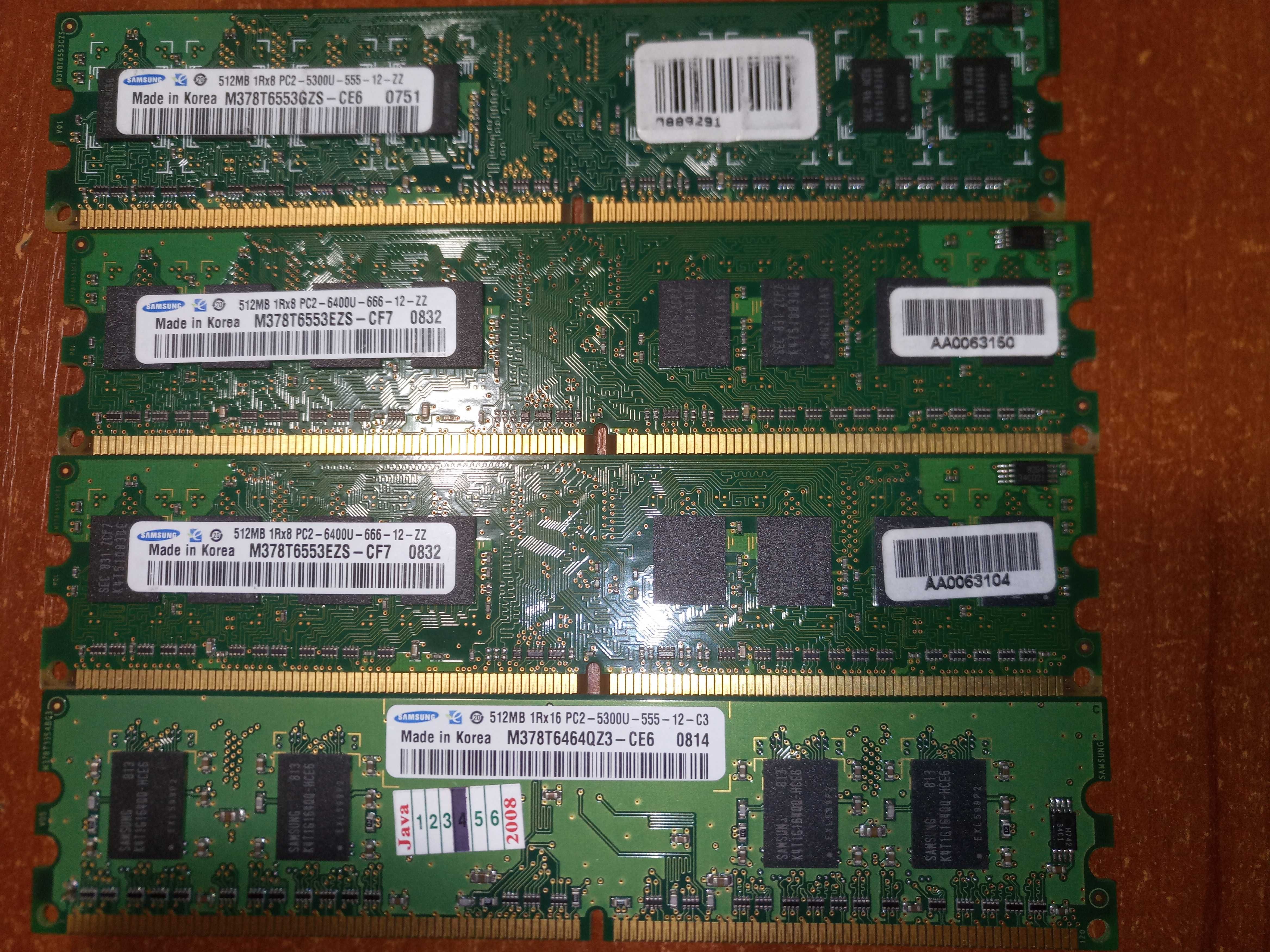 Пам'ять DDR2 512 Mb PC2-5300/6400 - 4 шт.