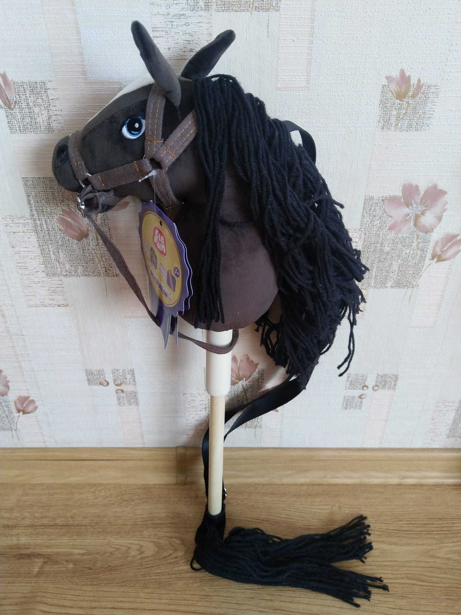 NAJTANIEJ Konik Na Kiju Koń z Kijem Lejce Grzywa Hobby Horse 01Wysyłka