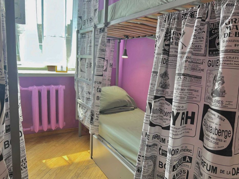 Хостел ул. Дмитра Дорошенка. Лучшие цены! Жилье для ВПО!