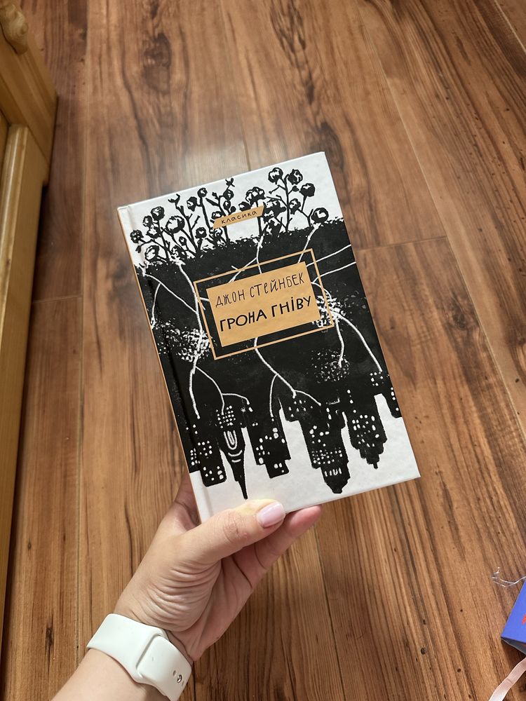 Книги в ідеальному стані