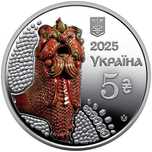 Опішнянська кераміка` у сувенірному пакуванні