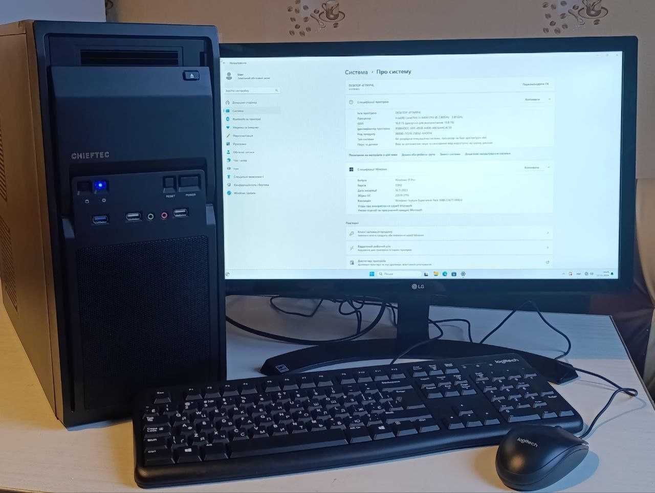 Комп'ютер в зборі Intel Core i5 2.8GHz/16Gb/SSD+HDD