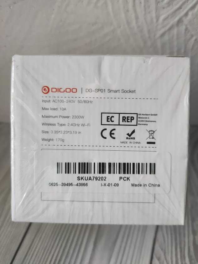 Digoo DG-SP01 умная Wifi розетка с подсветкой и USB зарядкой