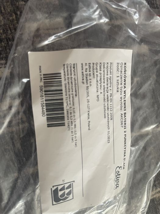 Sluchawka do bateri z wyciaganą wylewką