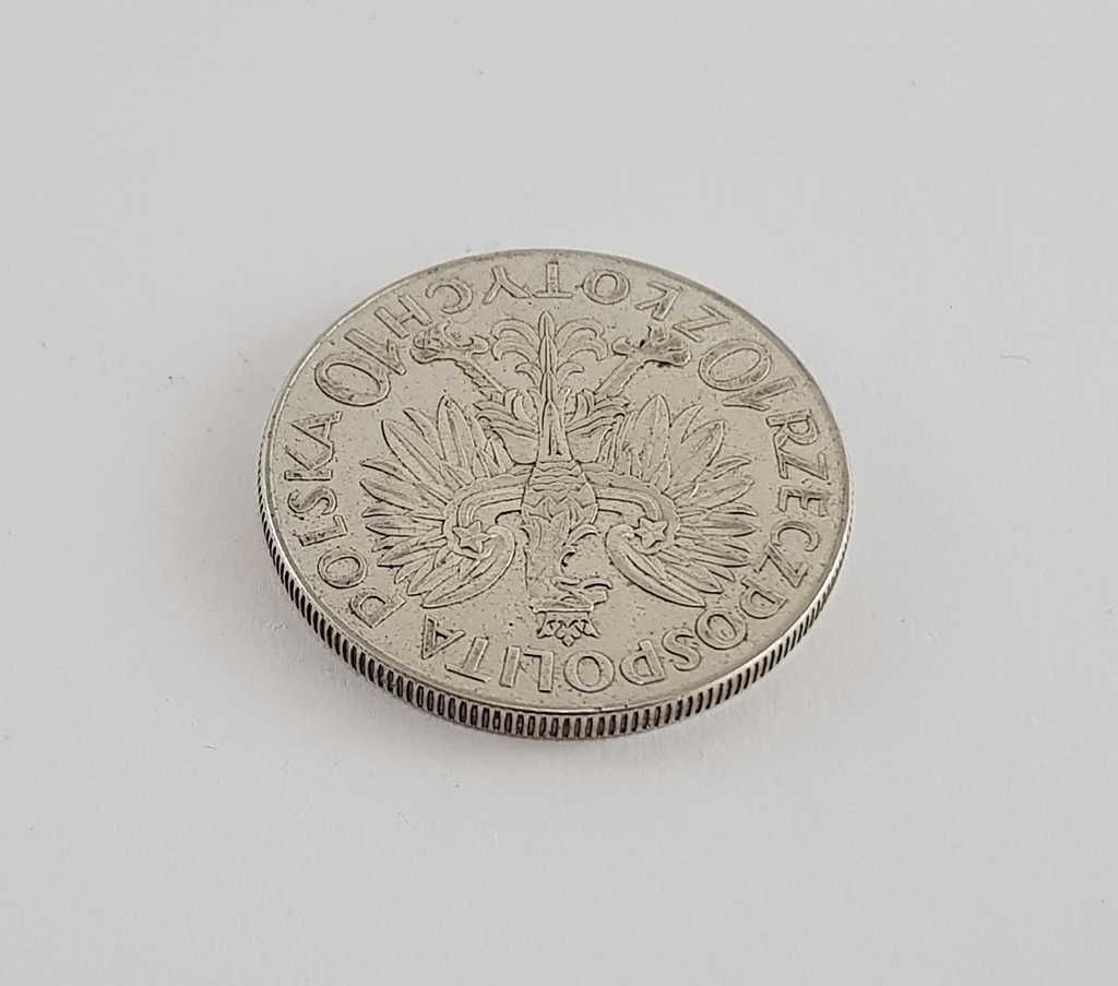 Moneta II RP - 10 Złotych 1933 rok - Romuald Traugutt - stan 1-