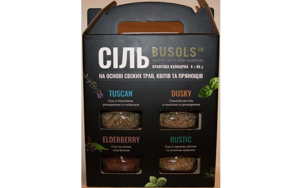 Сіль харчова Соль пищевая Busols Набор 4 * 65 грамм Украина Приправы