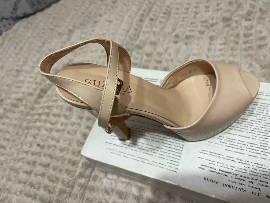 Босоножки летние