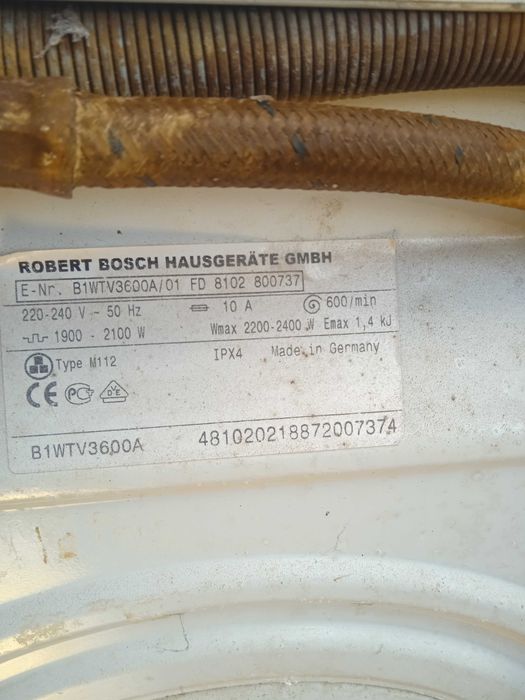 Пральна машина  Bosch