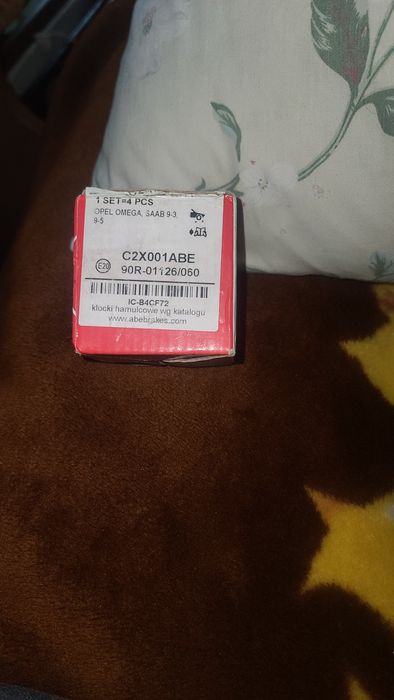 гальмівні колодки дискові C2X001ABE 90R-01126/060