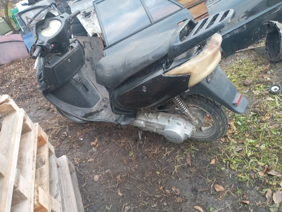Продам скутир 150кб