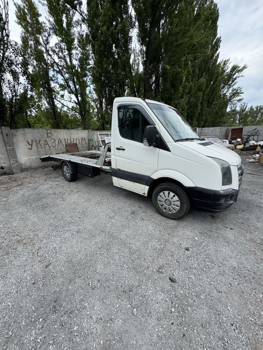 Послуги евакуатора 24/7