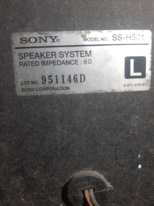 Продам музикальний центр