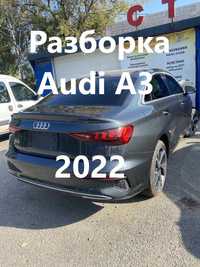 Разборка Audi A3 2021 2022 2023 кузов, салон, двері, капот 8Y