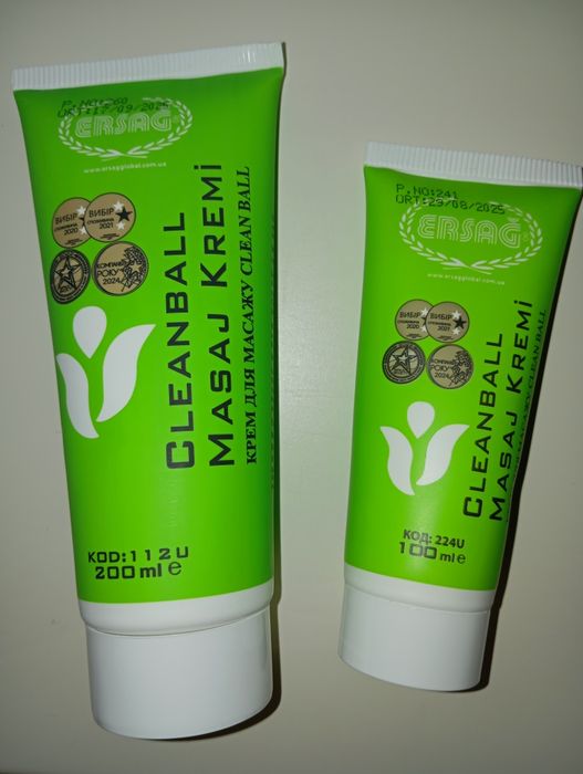 Продукція фірми Ерсаг