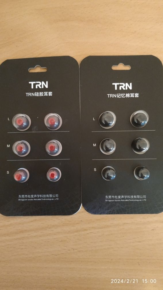 Амбюшуры от TRN пенные и силиконовые наборы