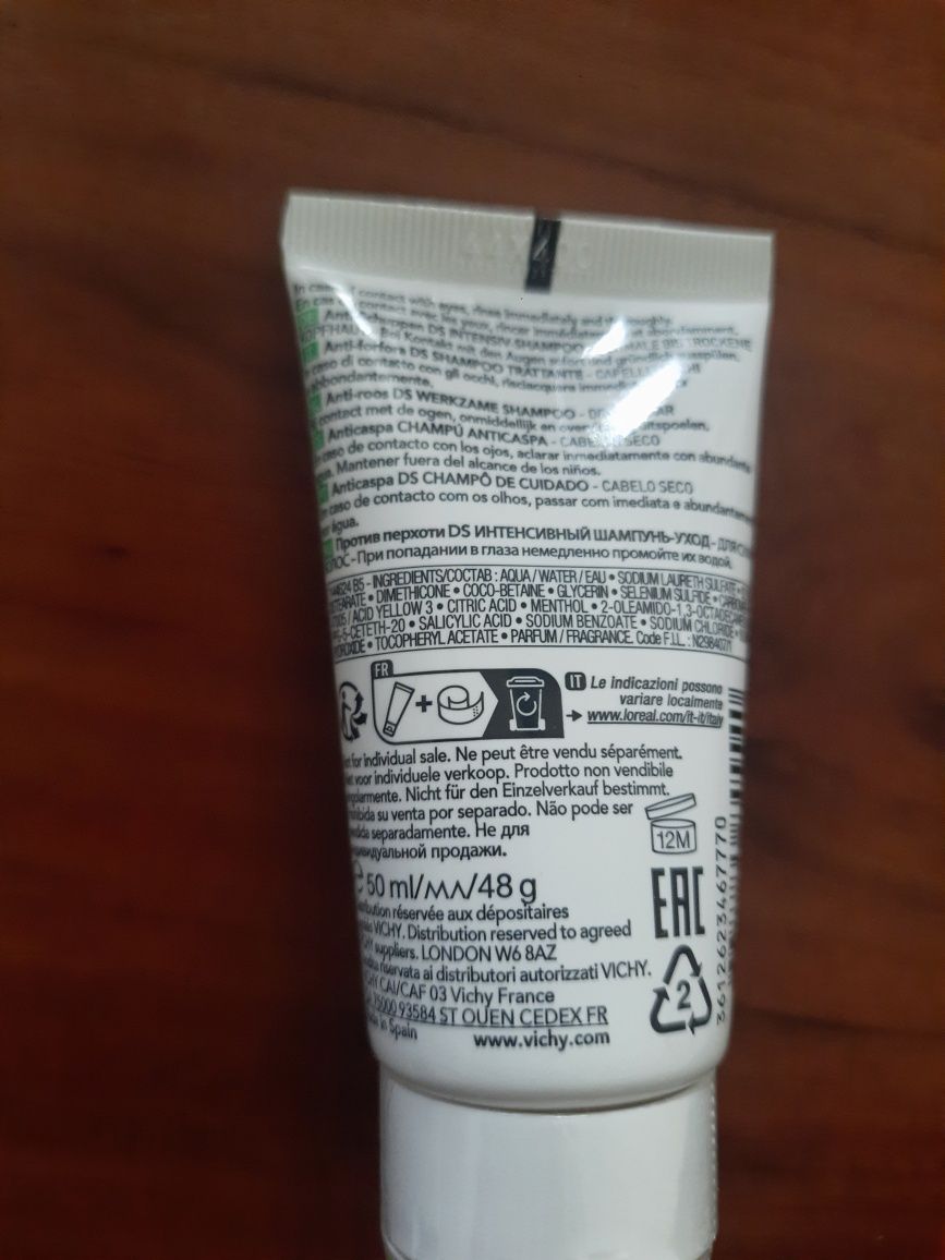 Vichy Dercos DS szampon łupież suchy 50ml