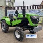 Мінітрактор Shifeng 240B new новий дизайн 24кс 2024рік 3х точка ВВП