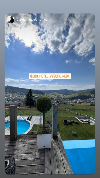 Готель Буковель відпочинок в Карпатах, Еко готель Вище Неба