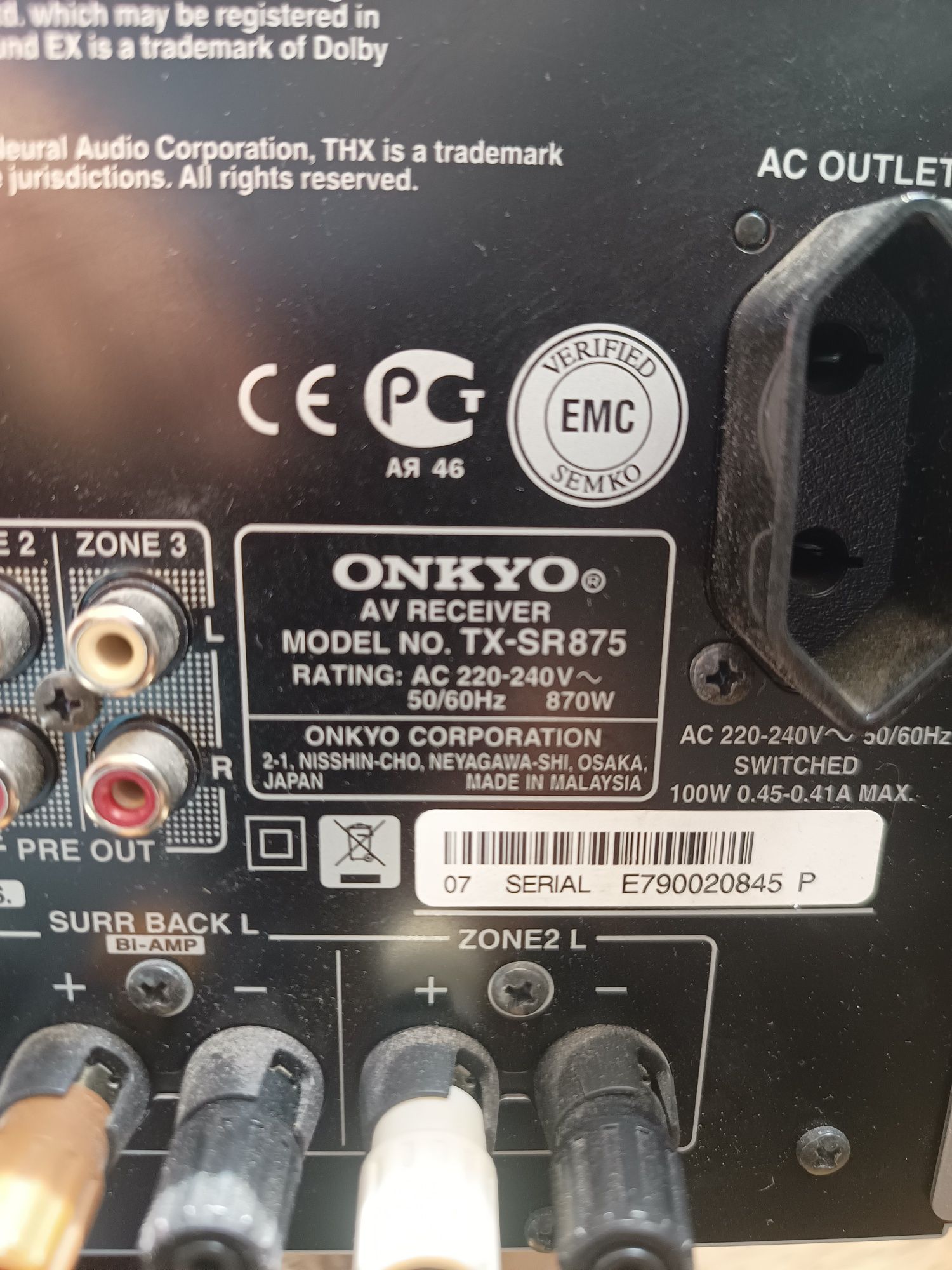 Onkyo sr875 amplituner
