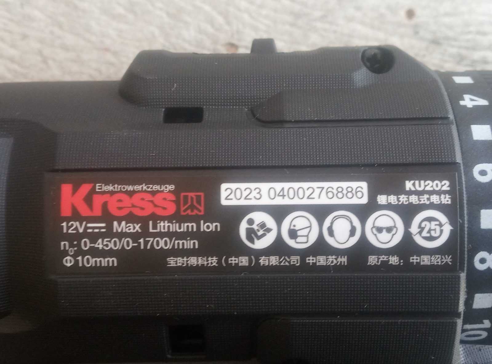 Шуруповерт безщеточный (безщітковий) Kress KU202 12V новый в кейсе