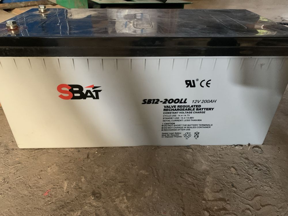 StraBat SB12-200LL аккумулятор гелевый