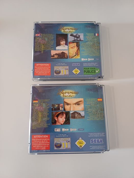 Shenmue Sega Dreamcast