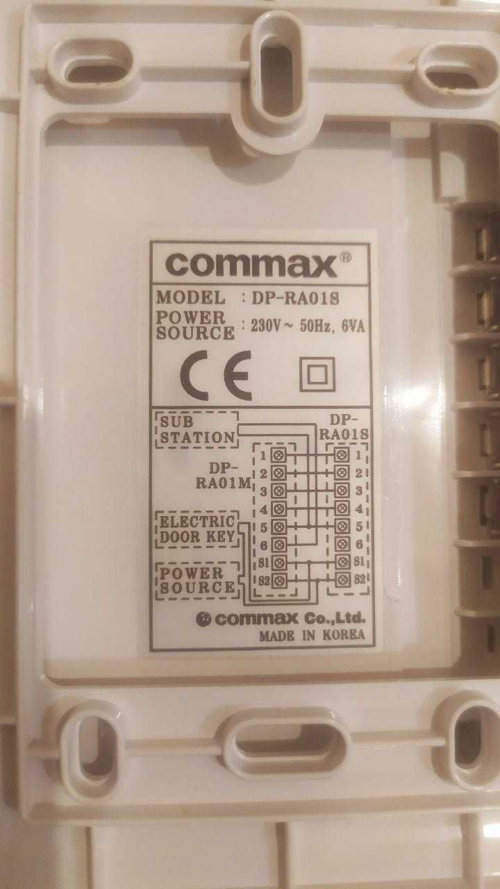 Аудиодомофон COMMAX DP RA-01