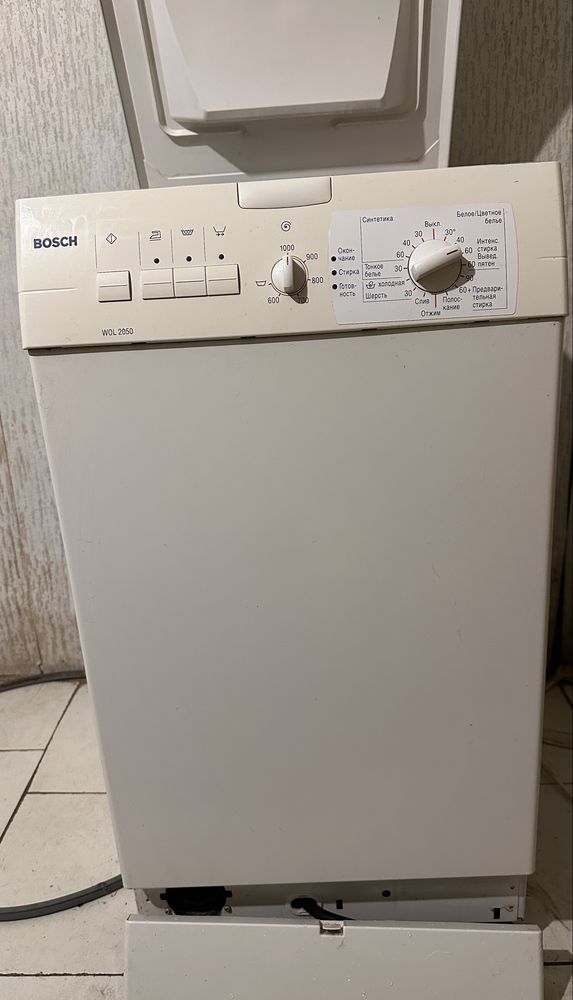 Пральна машина Bosch WOL 2050 б/в