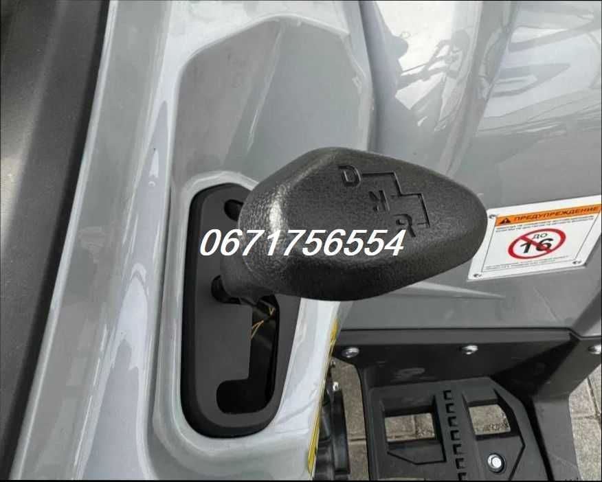 Квадроцикл Mikilon Hammer 200 L*Безкоштовно Їдемо до ТЕБЕ!
