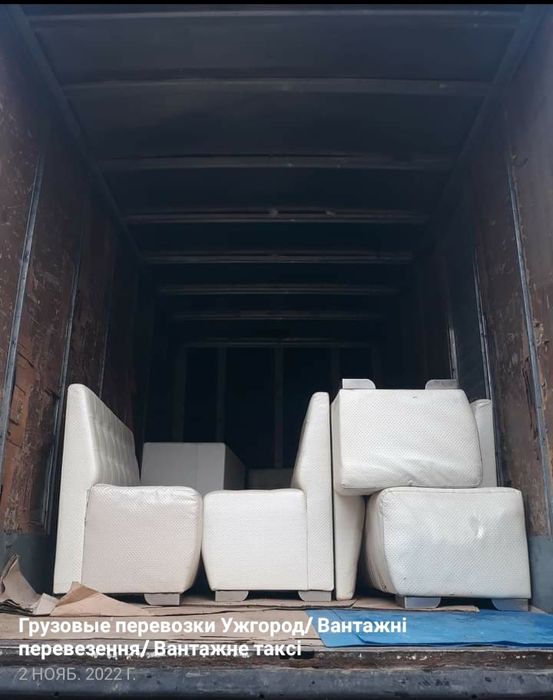 Меблі збірка розбірка