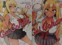 Gal Gohan 1-10 komplet ENG język angielski Manga anime komiks