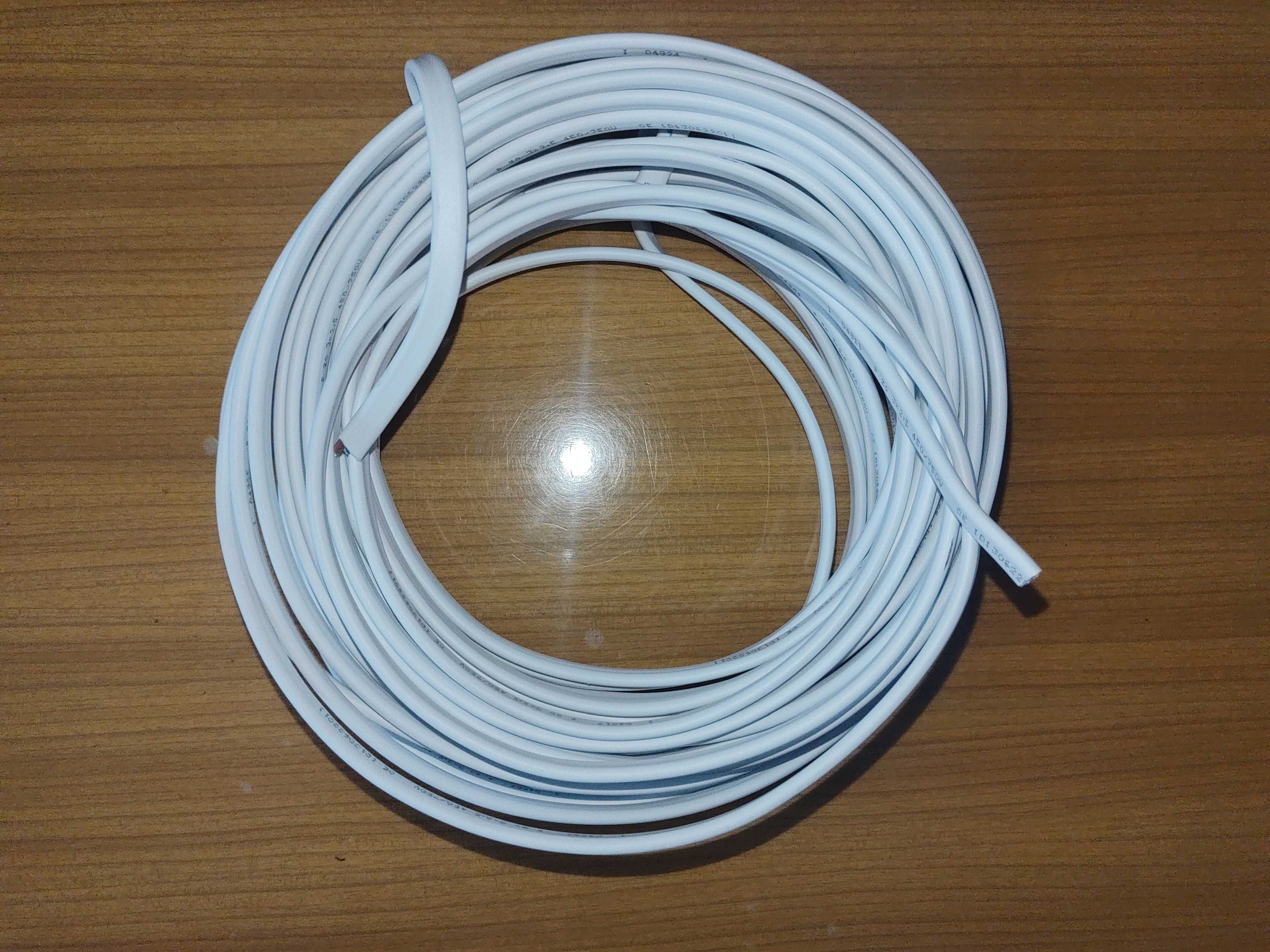 Przewód ydyp 3x1,5 żo 450/750v kabel 17 metrów